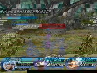 Game image #2 of .Hack//Frägment Game image #2 of .Hack//Frägment