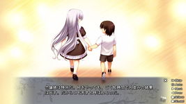 Game image #3 of The Labyrinth of Grisaia Game image #3 of The Labyrinth of Grisaia