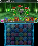 Game image #1 of Puzzle & Dragons Z Game image #1 of Puzzle & Dragons Z