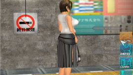 Game image #3 of RapeLay