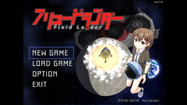 Game image #3 of FluidLander Game image #3 of FluidLander