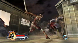 Game image #3 of Tenchu Z