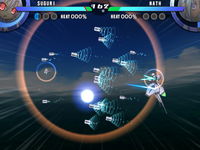 Game image #1 of Acceleration of SUGURI 2