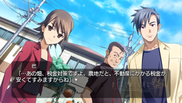Game image #1 of Higurashi no Naku Koro ni Sui