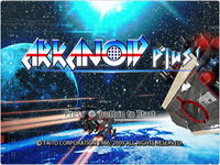 Game image #1 of Arkanoid Plus! Game image #1 of Arkanoid Plus!