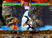 Game image #1 of Ninja Master's: Haou Ninpou-ko Game image #1 of Ninja Master's: Haou Ninpou-ko