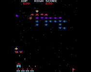 Game image #2 of Galaxian Game image #2 of Galaxian