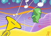 Game image #2 of Learning With The PooYoos: Episode 2 Game image #2 of Learning With The PooYoos: Episode 2