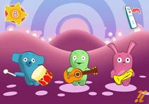 Game image #3 of Learning With The PooYoos: Episode 2 Game image #3 of Learning With The PooYoos: Episode 2