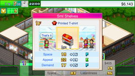 Game image #2 of Pocket Clothier