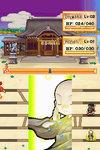Game image #3 of Amida's Path