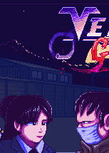 Profile picture of Verdict Guilty