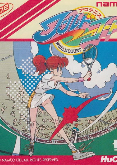 Profile picture of World Court Tennis Profile picture of World Court Tennis