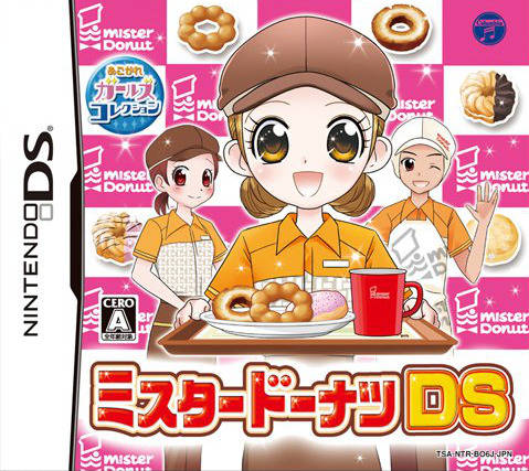 Image of Akogare Girls Collection: Mister Donut DS