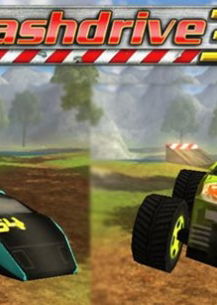 Profile picture of Crash Drive 3D