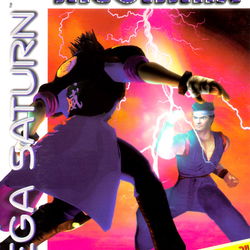 Image of Fighters Megamix