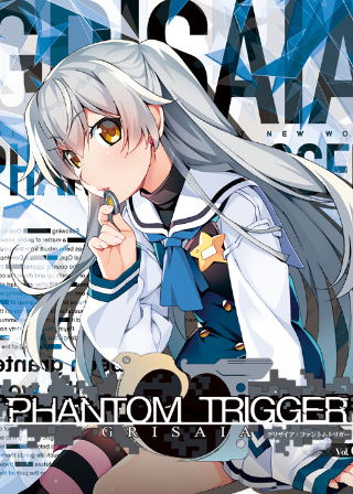 Profile picture of Grisaia Phantom Trigger Vol.3 Profile picture of Grisaia Phantom Trigger Vol.3