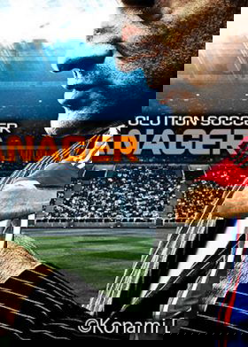 Profile picture of PES Club Manager Profile picture of PES Club Manager