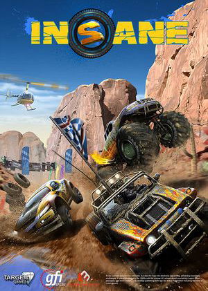 Profile picture of Insane 2 Profile picture of Insane 2