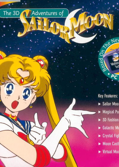 Profile picture of The 3D Adventures of Sailor Moon Profile picture of The 3D Adventures of Sailor Moon
