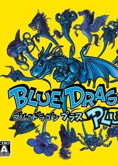 Profile picture of Blue Dragon Plus Profile picture of Blue Dragon Plus