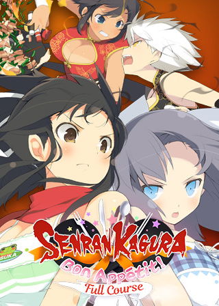 Profile picture of SENRAN KAGURA Bon Appétit! - Full Course