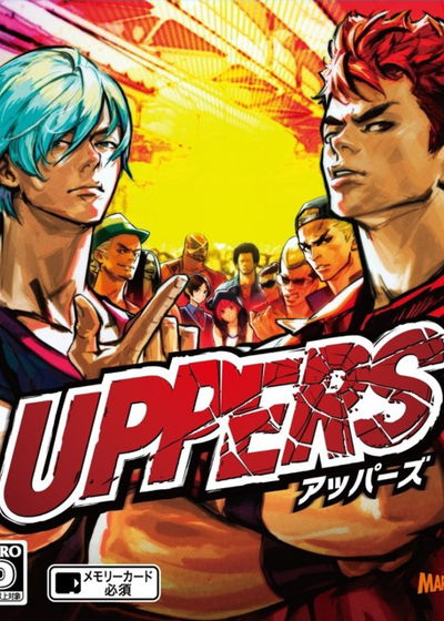 Profile picture of Uppers Profile picture of Uppers
