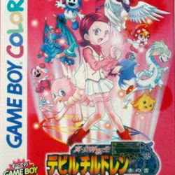 Image of Shin Megami Tensei: Devil Children: Red Book