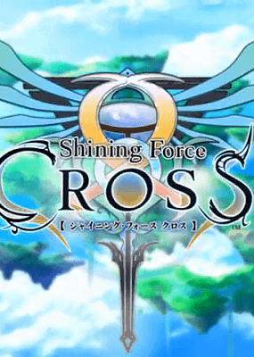 Profile picture of Shining Force Cross Profile picture of Shining Force Cross