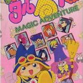 Image of Magical Taluluto-kun: Magical Adventure