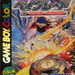 Image of BeyBlade: Fighting Tournament