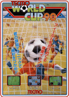 Image of Tecmo World Cup '90