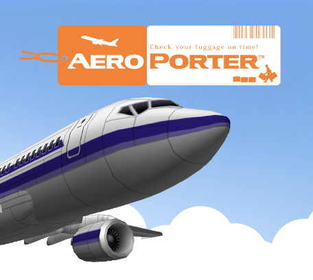 Image of Aero Porter