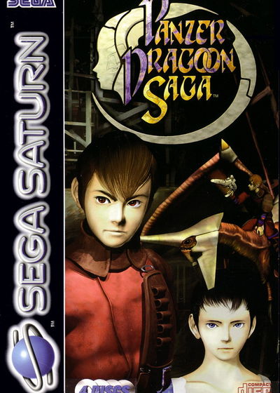 Profile picture of Panzer Dragoon Saga Profile picture of Panzer Dragoon Saga
