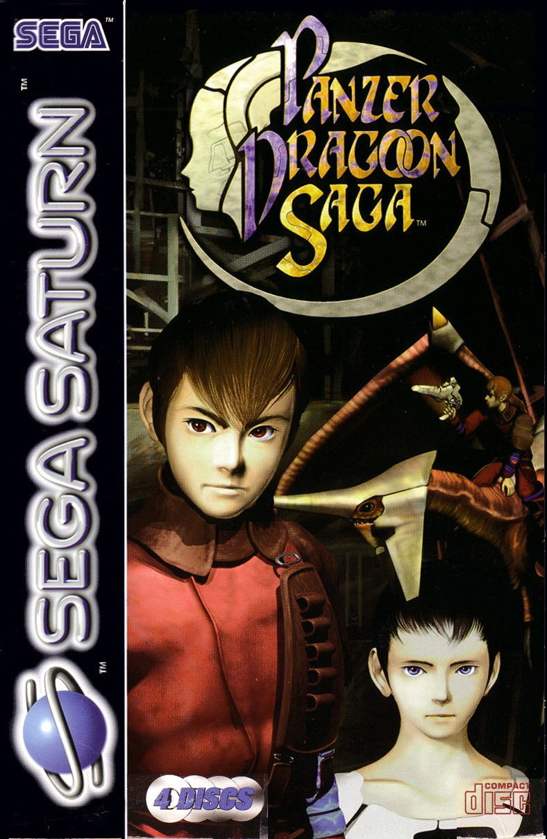 Image of Panzer Dragoon Saga
