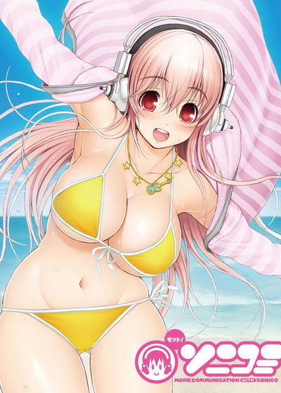 Profile picture of More! SoniComi