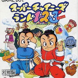 Image of Super Chinese Land 1-2-3 Dash