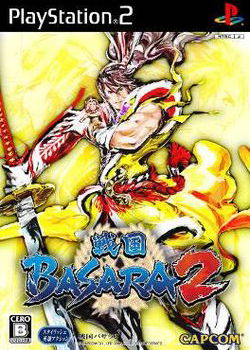 Profile picture of Sengoku Basara 2 Profile picture of Sengoku Basara 2