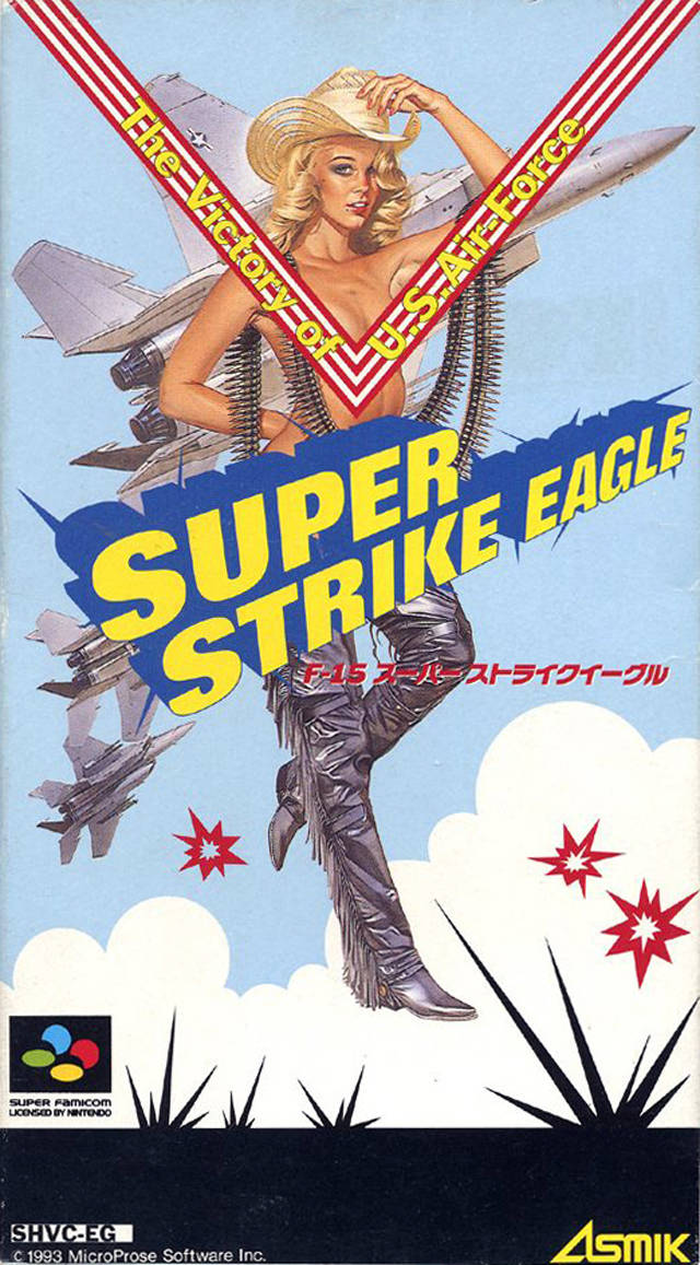 Image of Super Strike Eagle