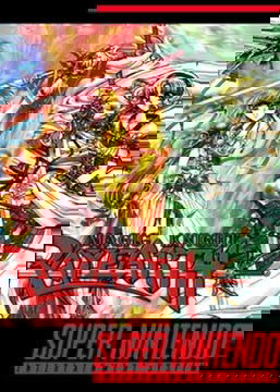 Profile picture of Magic Knight Rayearth Profile picture of Magic Knight Rayearth