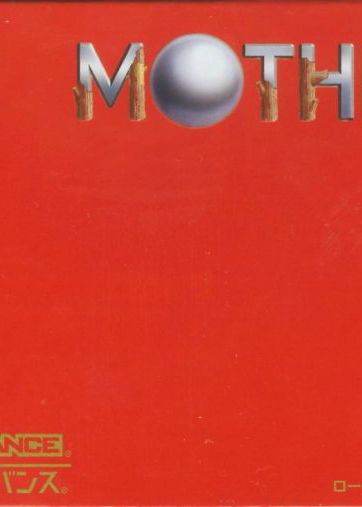 Profile picture of Mother 3