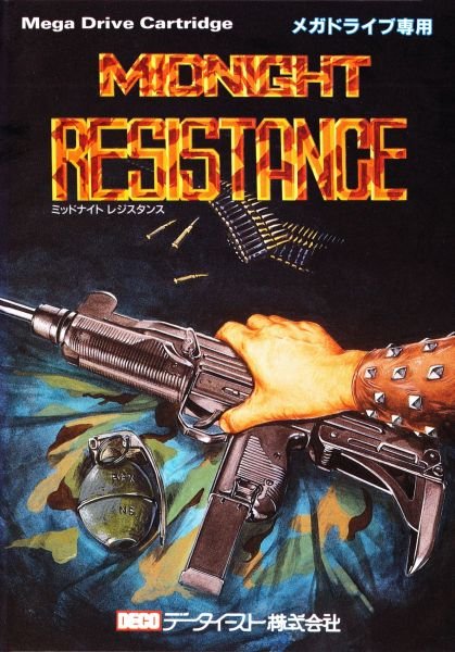 Image of Midnight Resistance