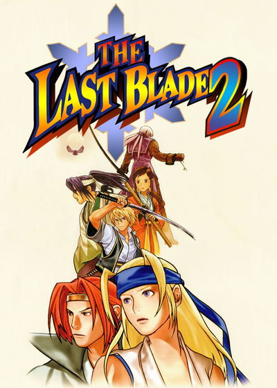 Profile picture of Last Blade 2 Profile picture of Last Blade 2