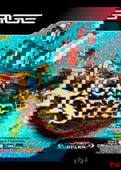 Profile picture of High Seize