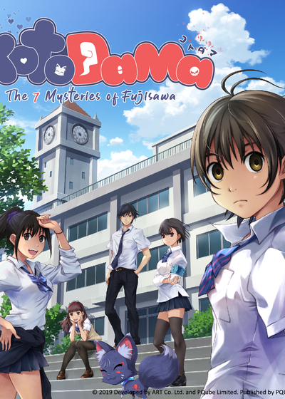 Profile picture of Kotodama: The 7 Mysteries of Fujisawa Profile picture of Kotodama: The 7 Mysteries of Fujisawa