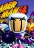 Profile picture of Bomberman 64