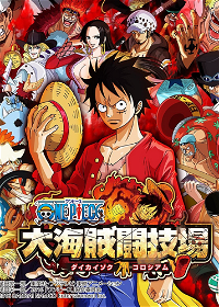 Profile picture of One Piece: Great Pirate Colosseum
