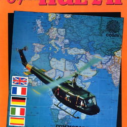 Image of Super Huey II