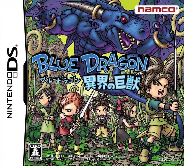 Image of Blue Dragon: Awakened Shadow