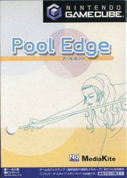 Profile picture of Pool Edge Profile picture of Pool Edge